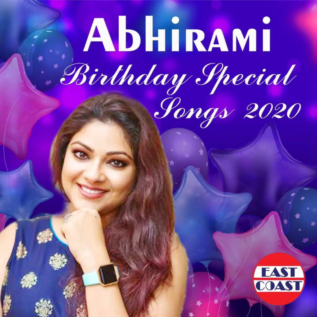 Sadirumai  (From “Ore Mukham”)