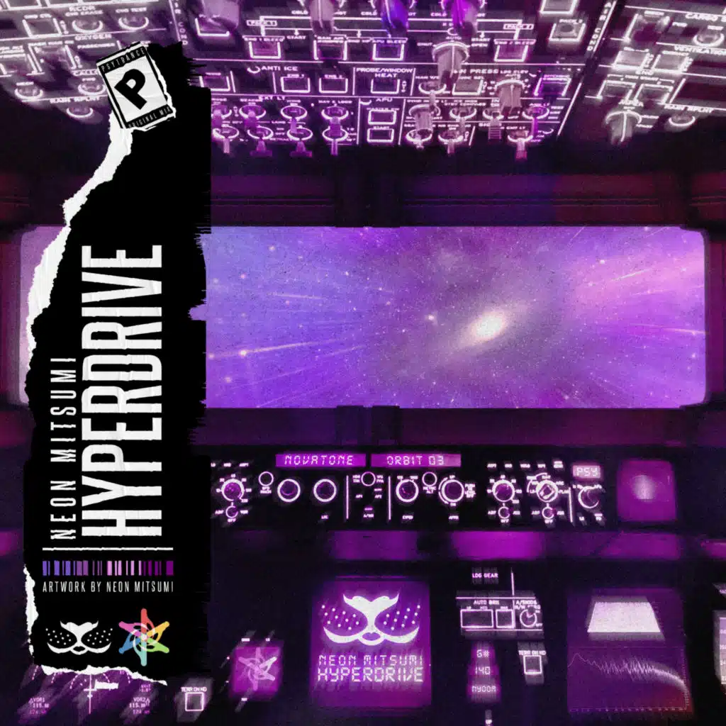 Hyperdrive