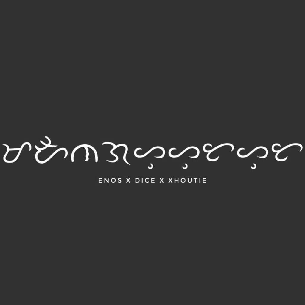 ENOS