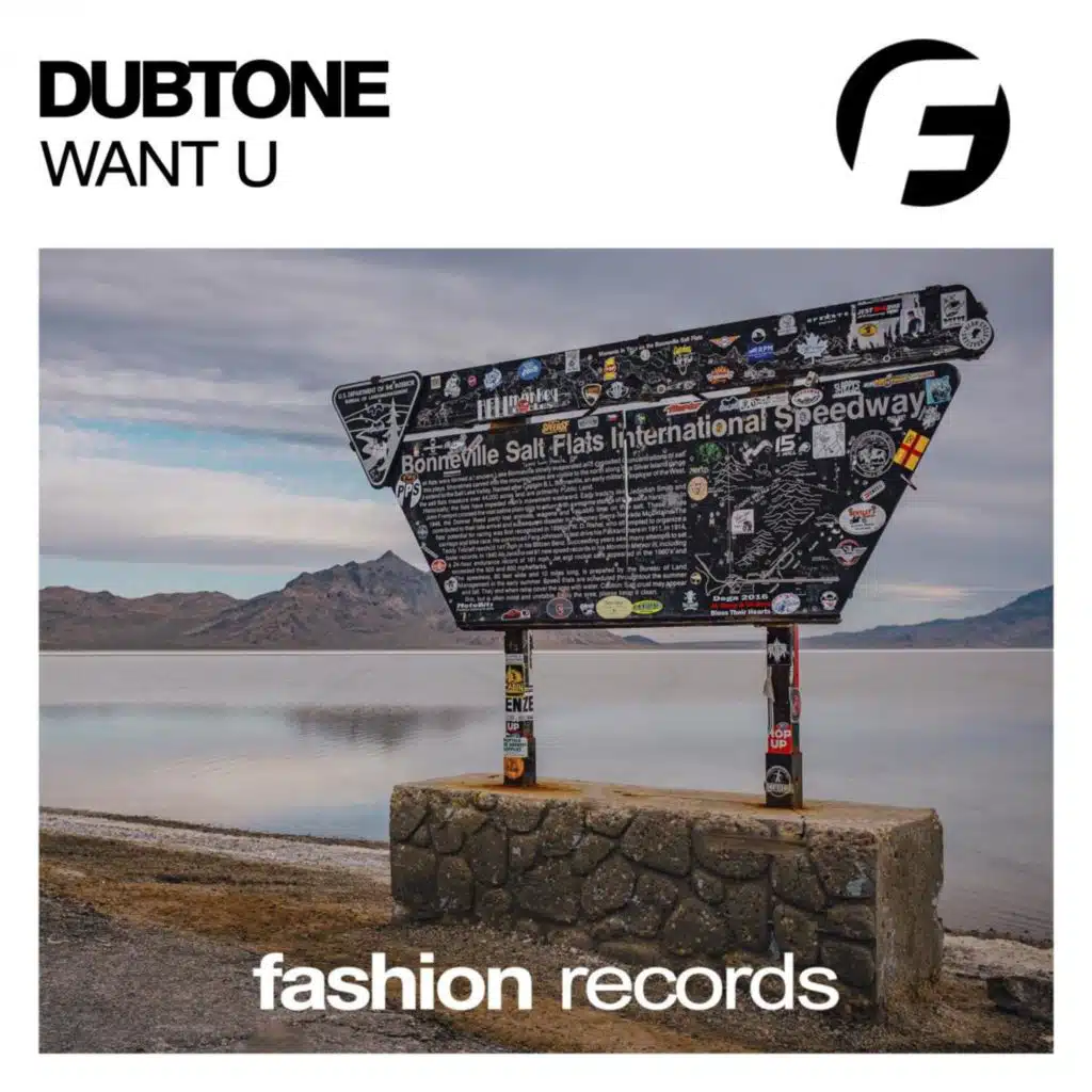 Want U (Dub Mix)