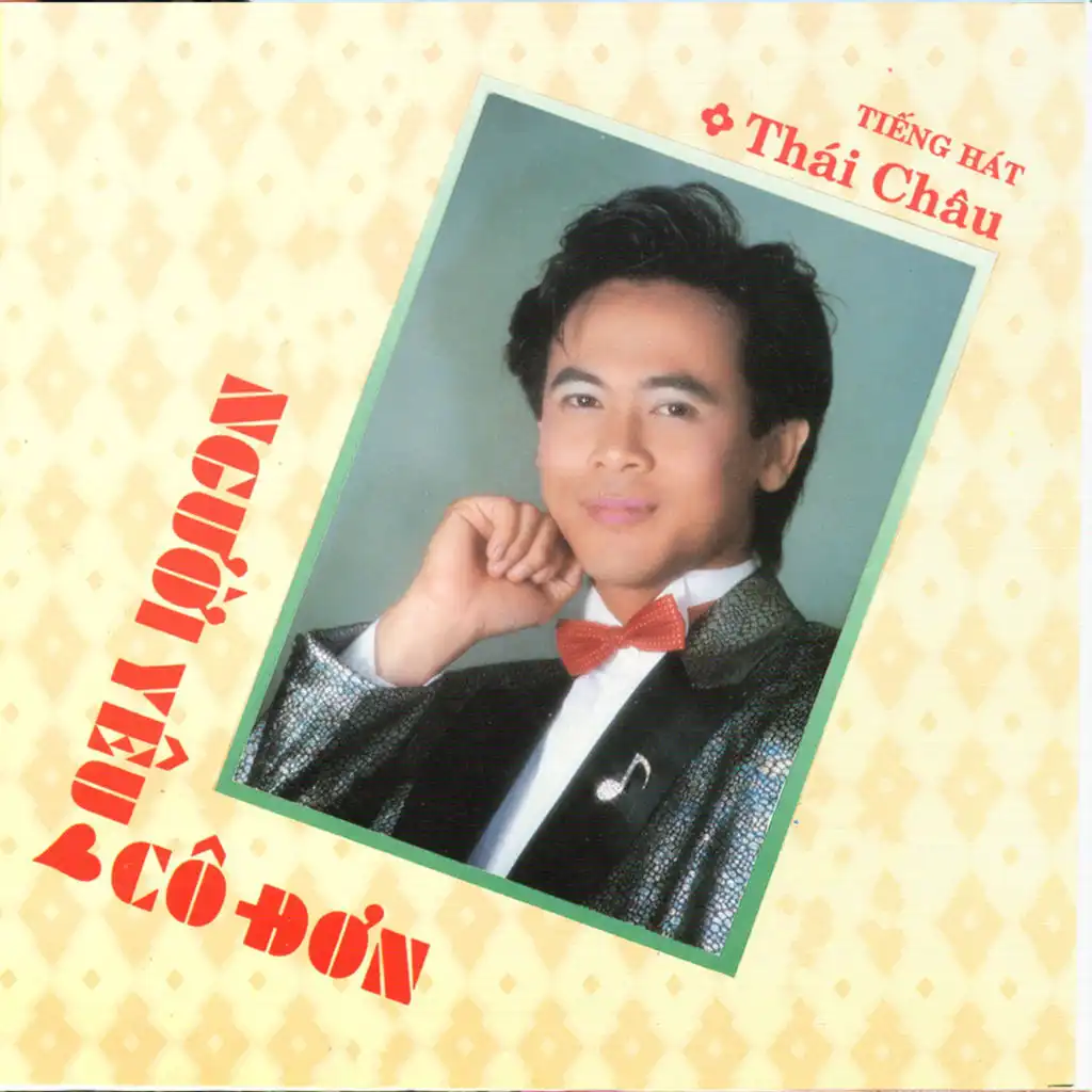 Người Yêu Cô Đơn (Mưa Hồng CD 006)