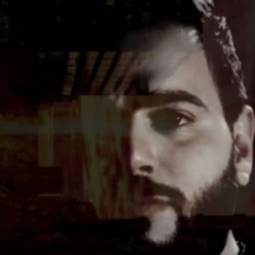 بليل اليرهب