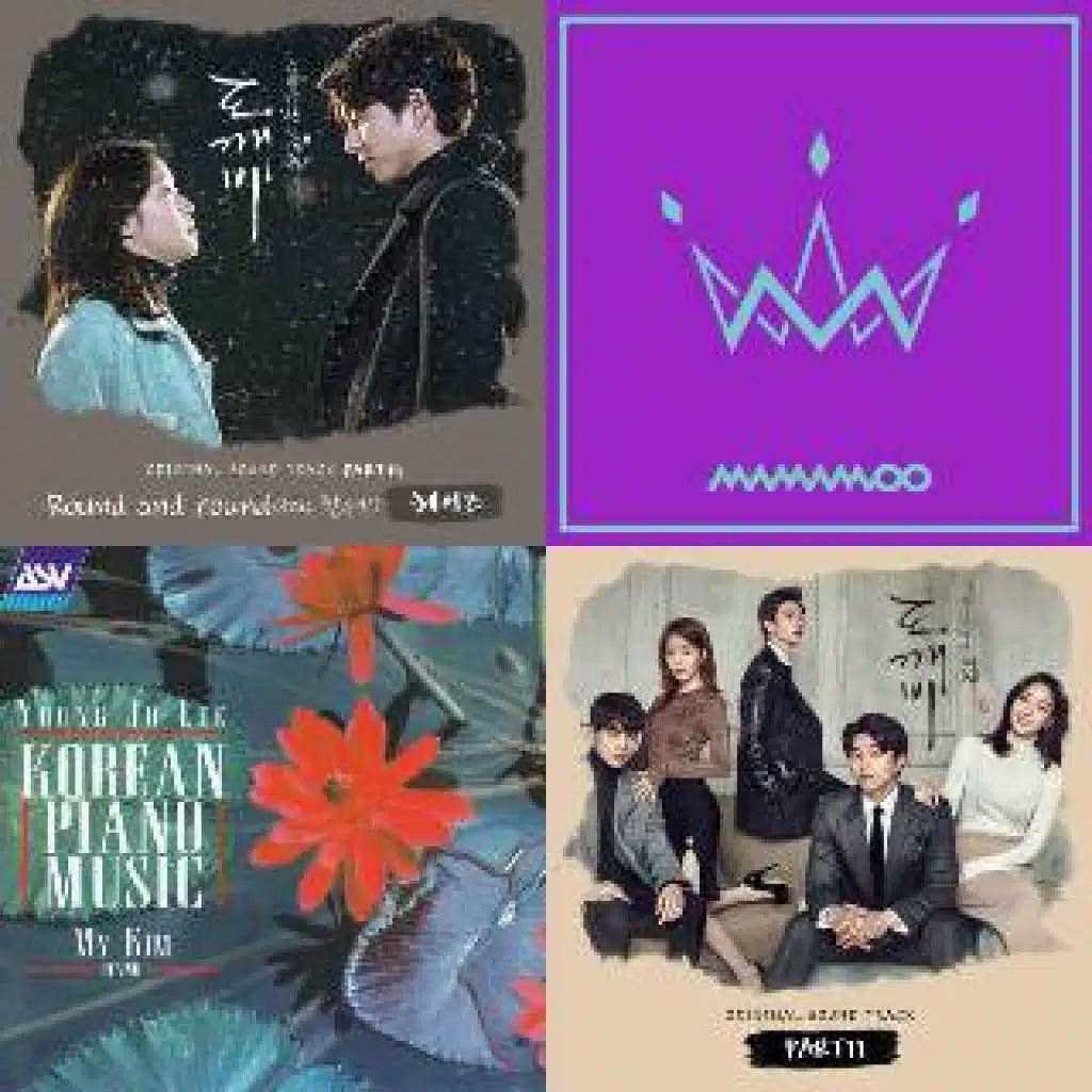 Goblin OST Full Album [Imported]