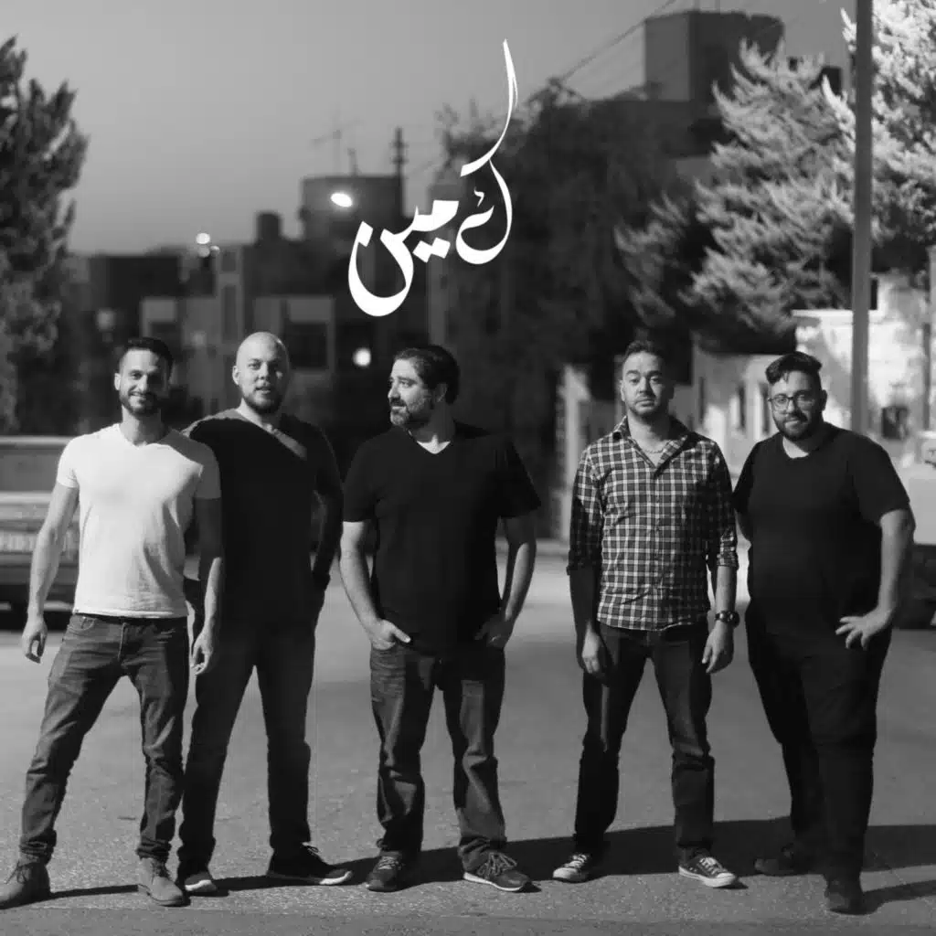 إتجاه الريح