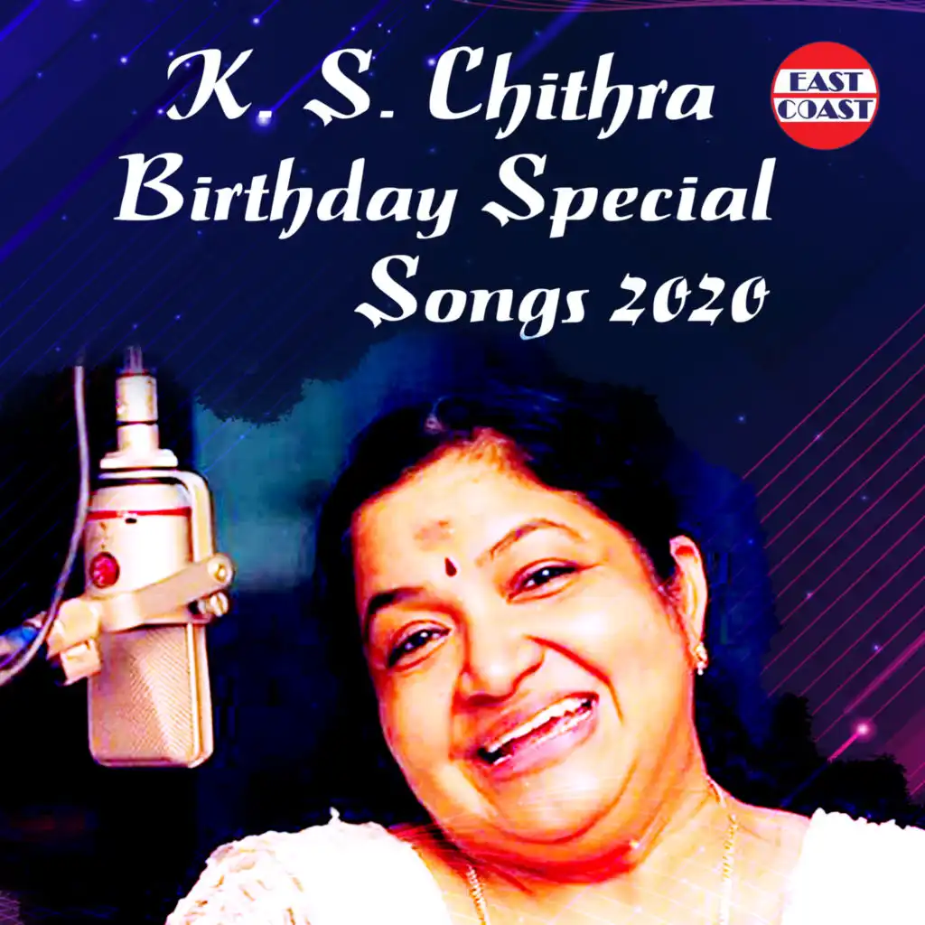 K. S. Chithra Birthday Special Songs 2020