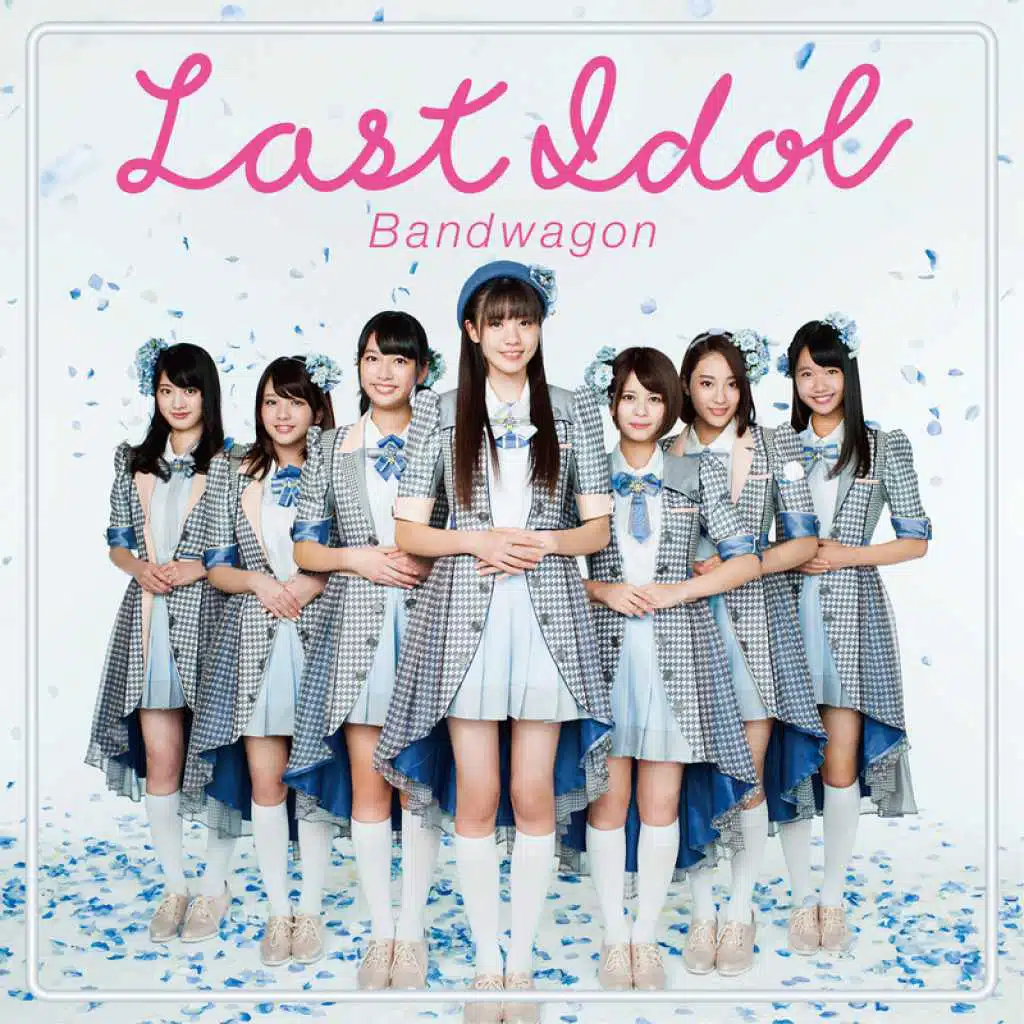 Bandwagon (Special Edition)