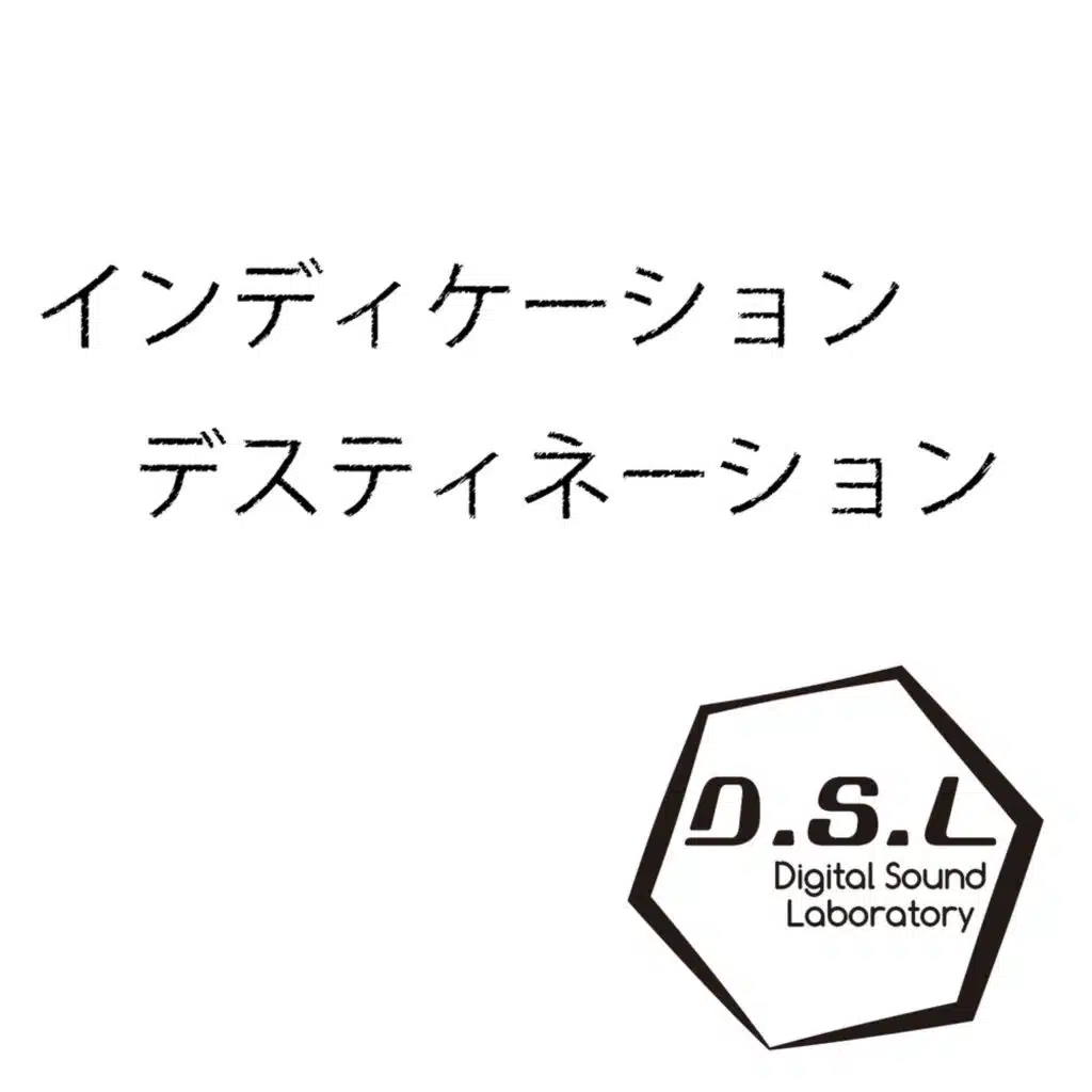 Indication,destination