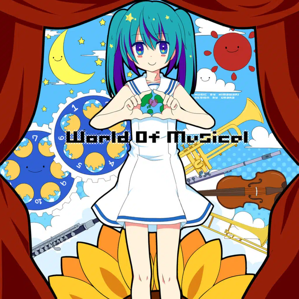 World of Music