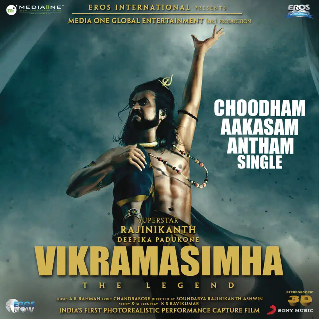 A.R. Rahman;S.P. Balasubrahmanyam