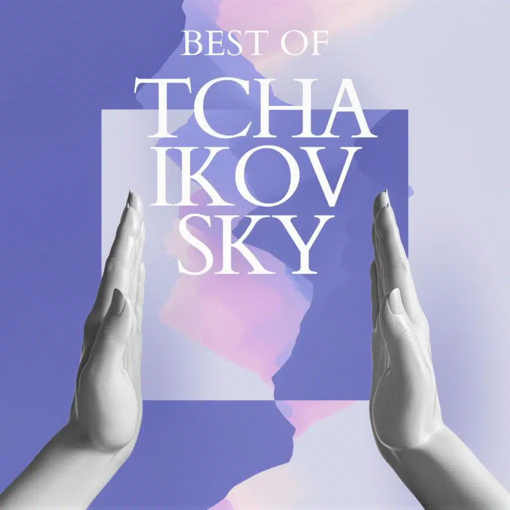 Arpad Joó, Emmy Verhey & Budapest Symphony Orchestra