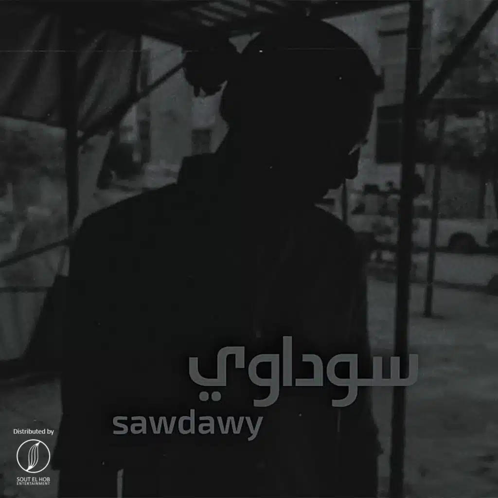 اسلام احسان