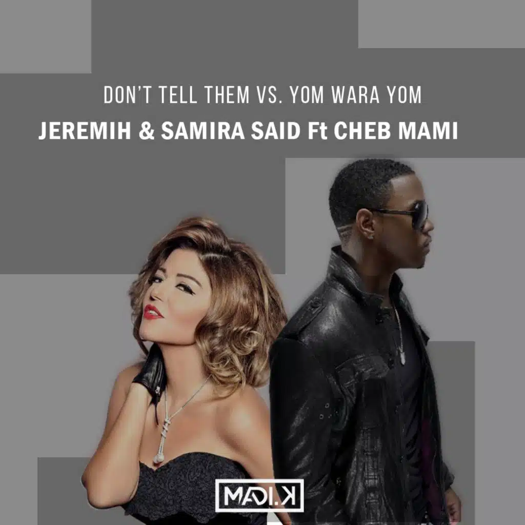 دونت تل ثم يوم ورا يوم (ماش أب)