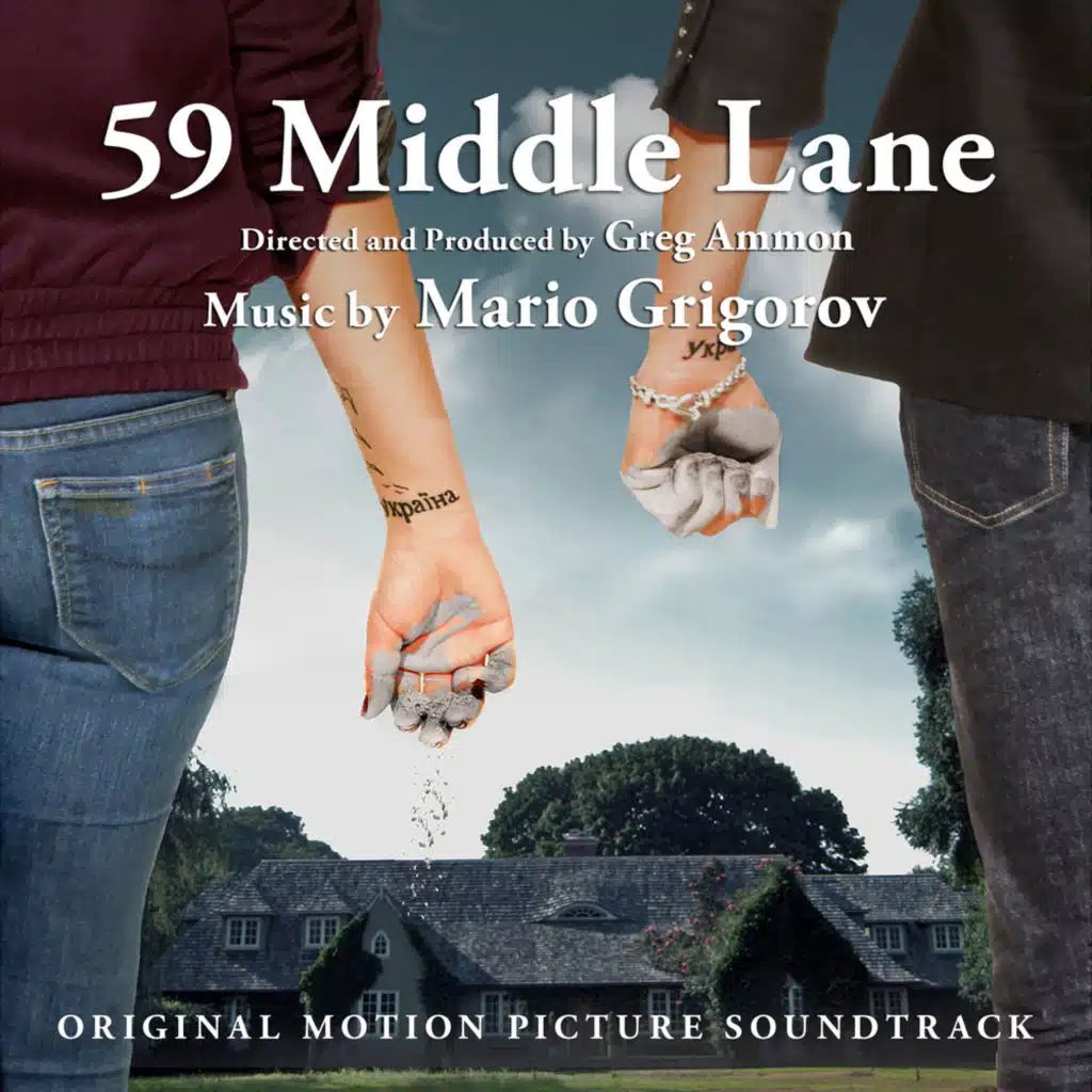 59 Middle Lane (Original Motion Picture Soundtrack)