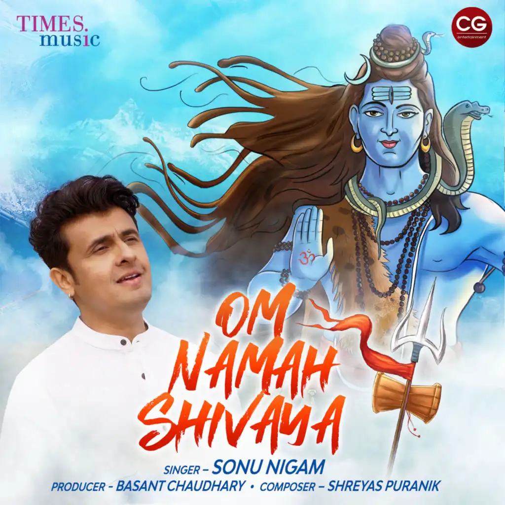 Om Namah Shivaya