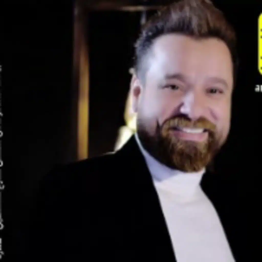 اجانه العيد