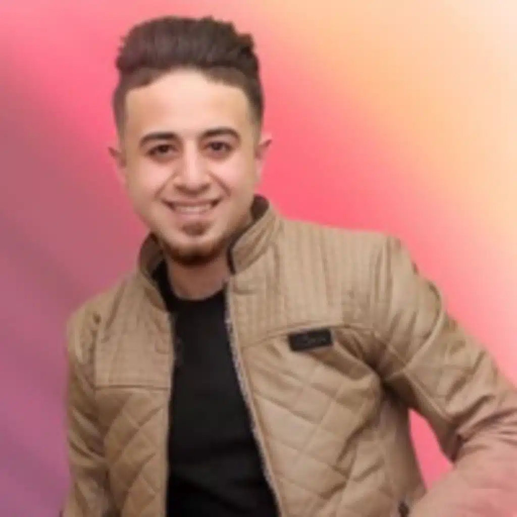 عيني تشتاق لعينك