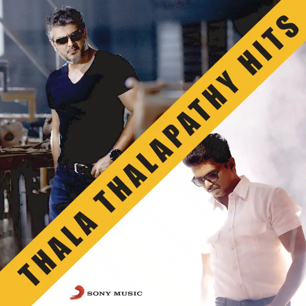 Mani Sharma, Hemachandra & Saindhavi