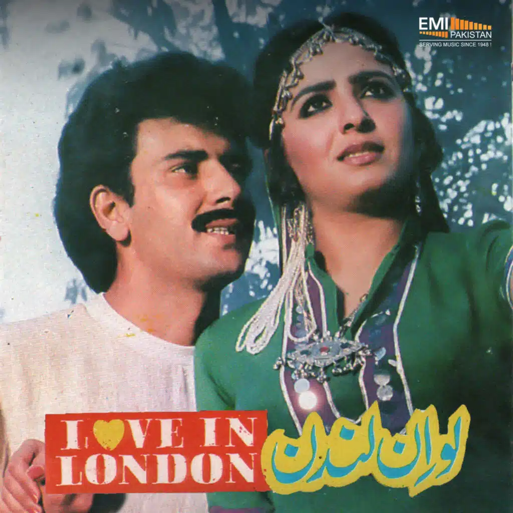 Dil Mein Gori Tere