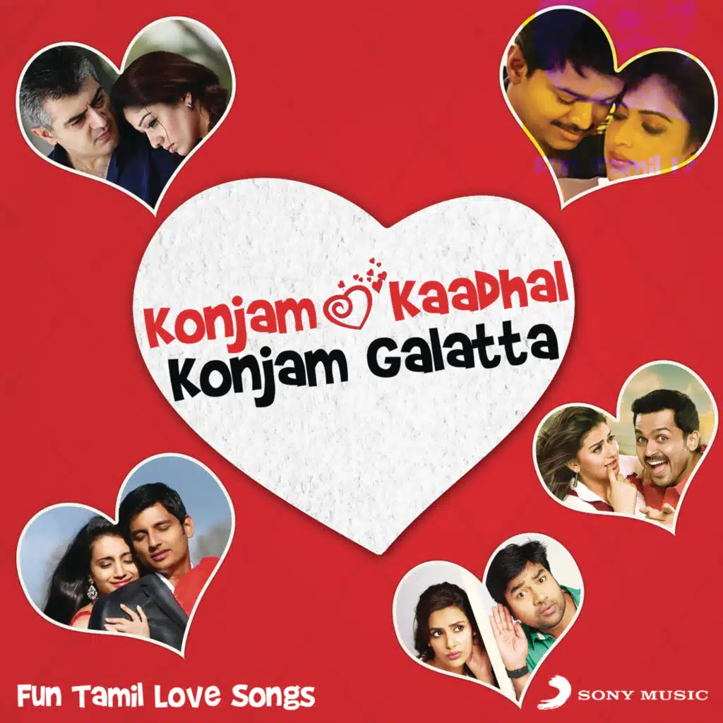 Engadi Porandha (From "Vanakkam Chennai")