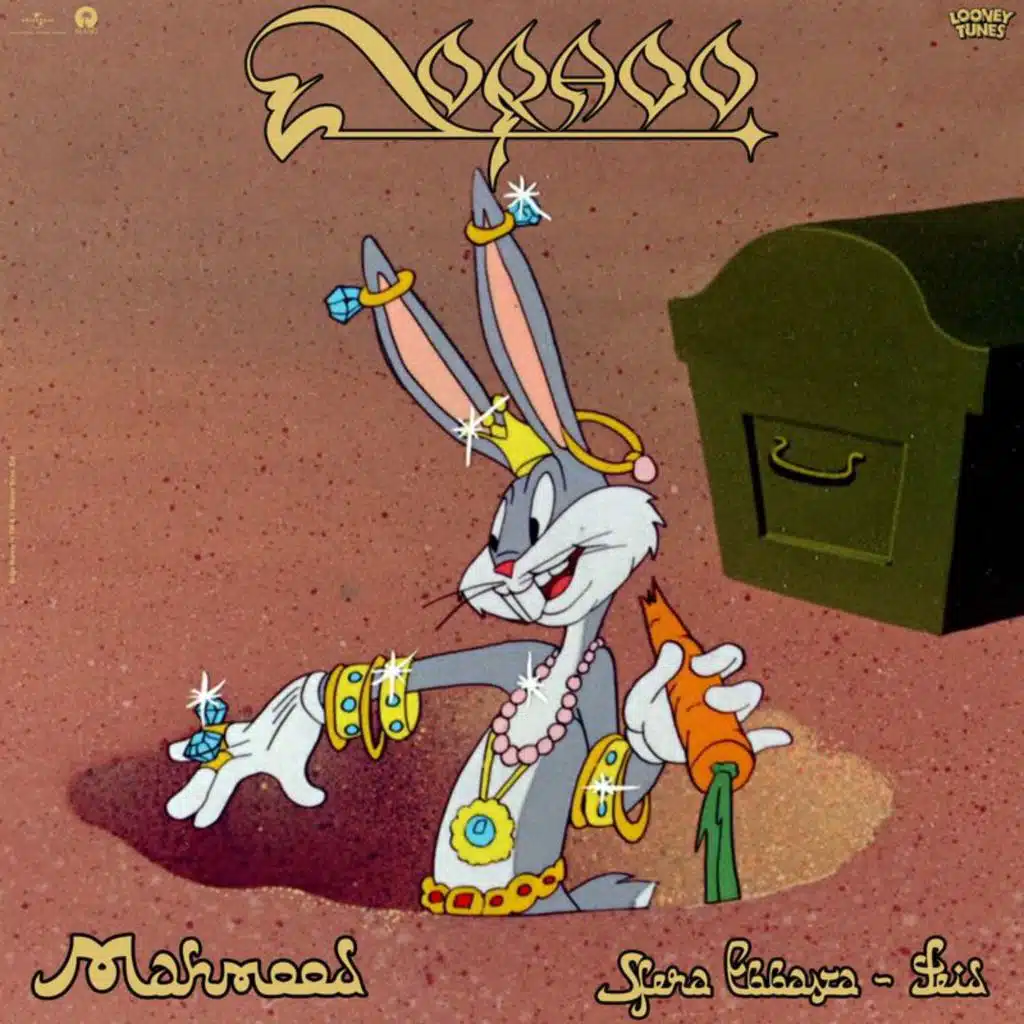 Mahmood, Sfera Ebbasta & Feid