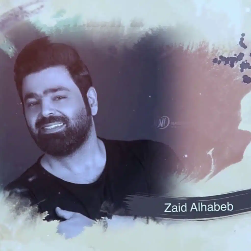 تجايتي و درعي