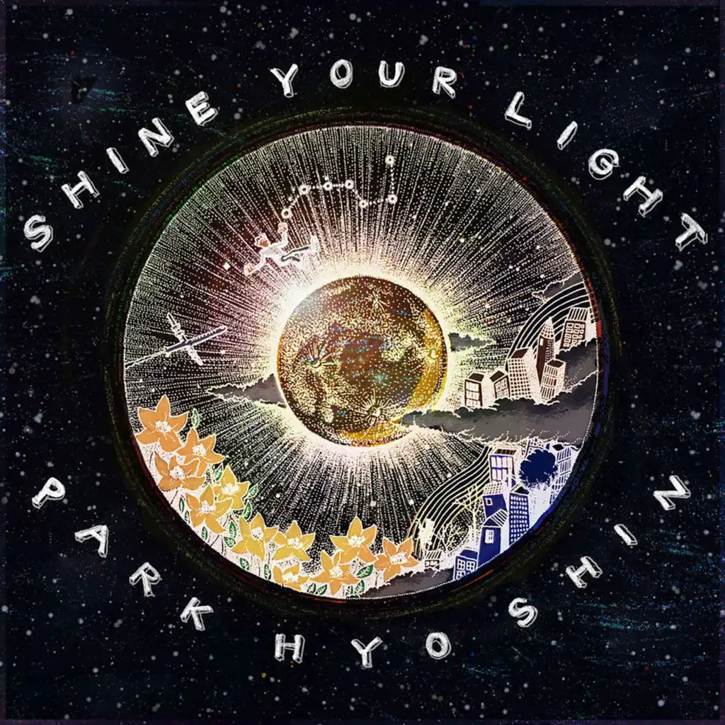 Shine Your Light (Inst.)