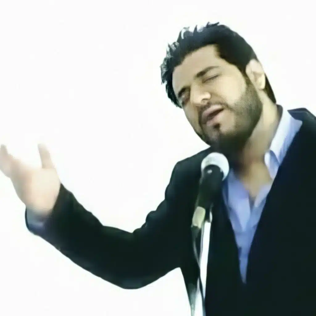 لك جنيت