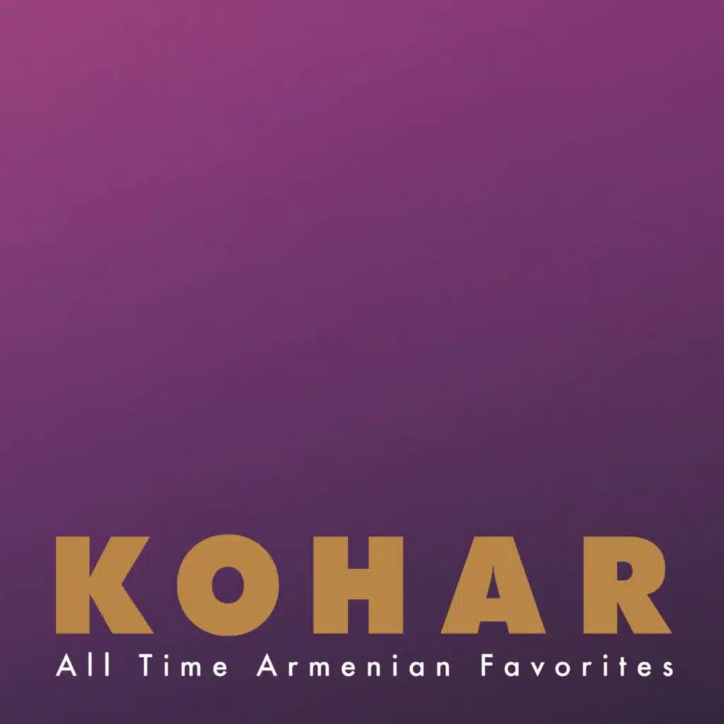 Tamam Ashkhar - Pahraden Miradz (feat. Vardan Badalyan)