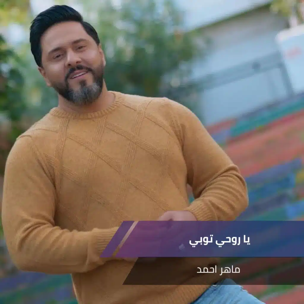 دانة على  دانة