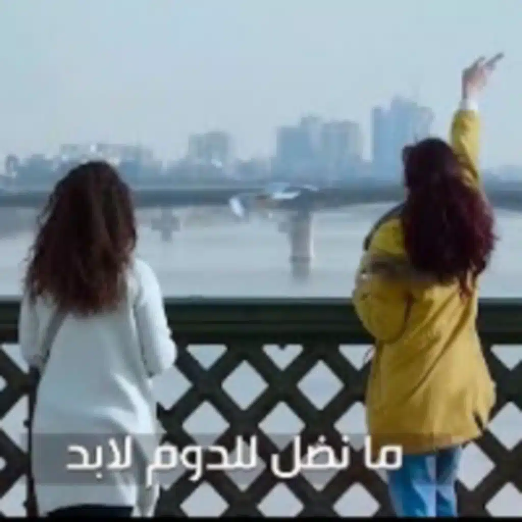 باب الامل