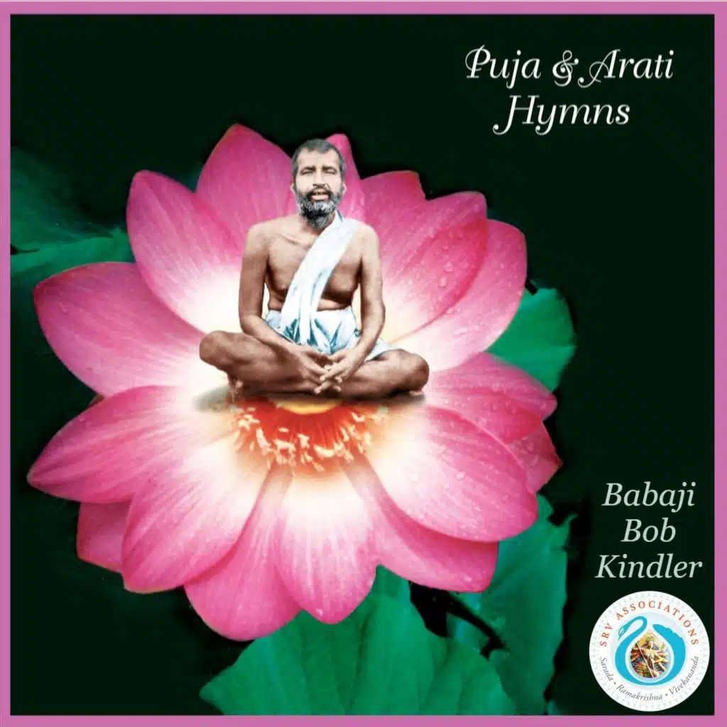 Puja & Arati Hymns