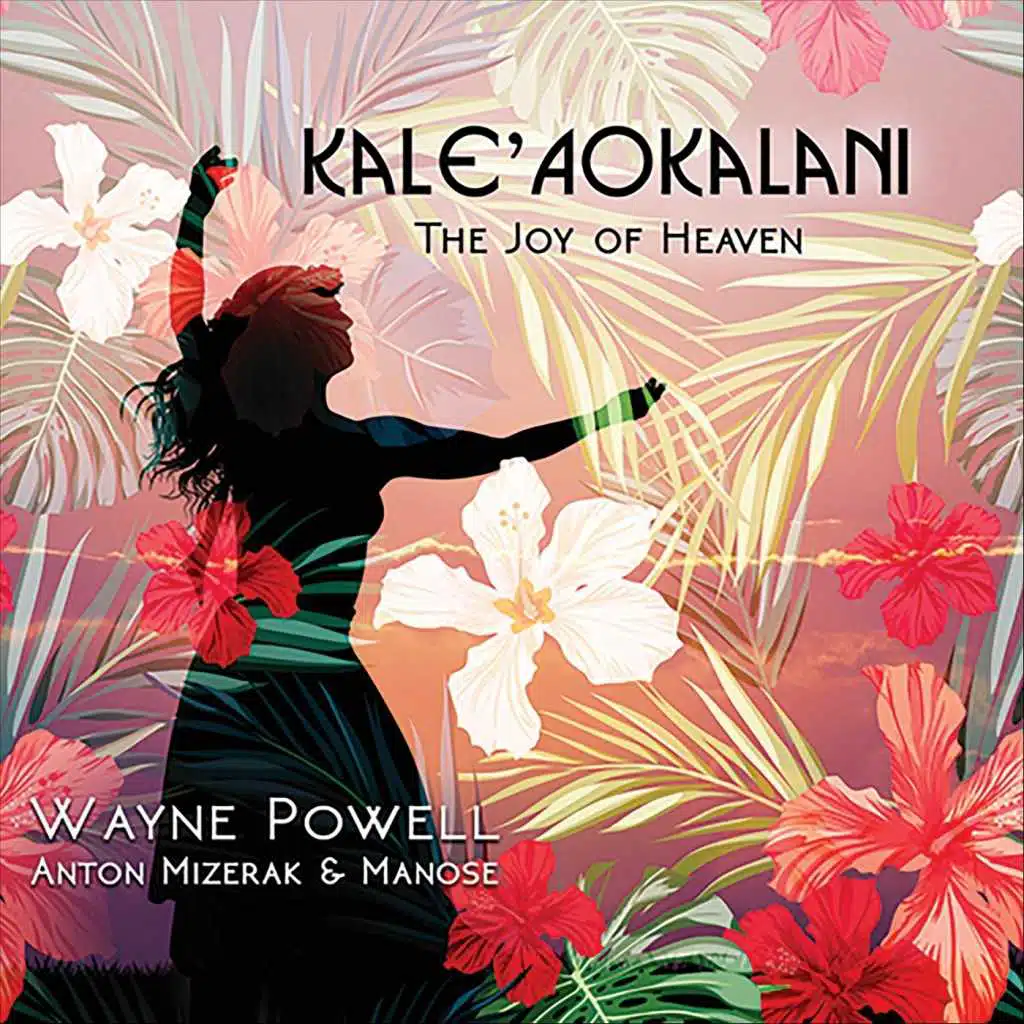 Kale'aokalani