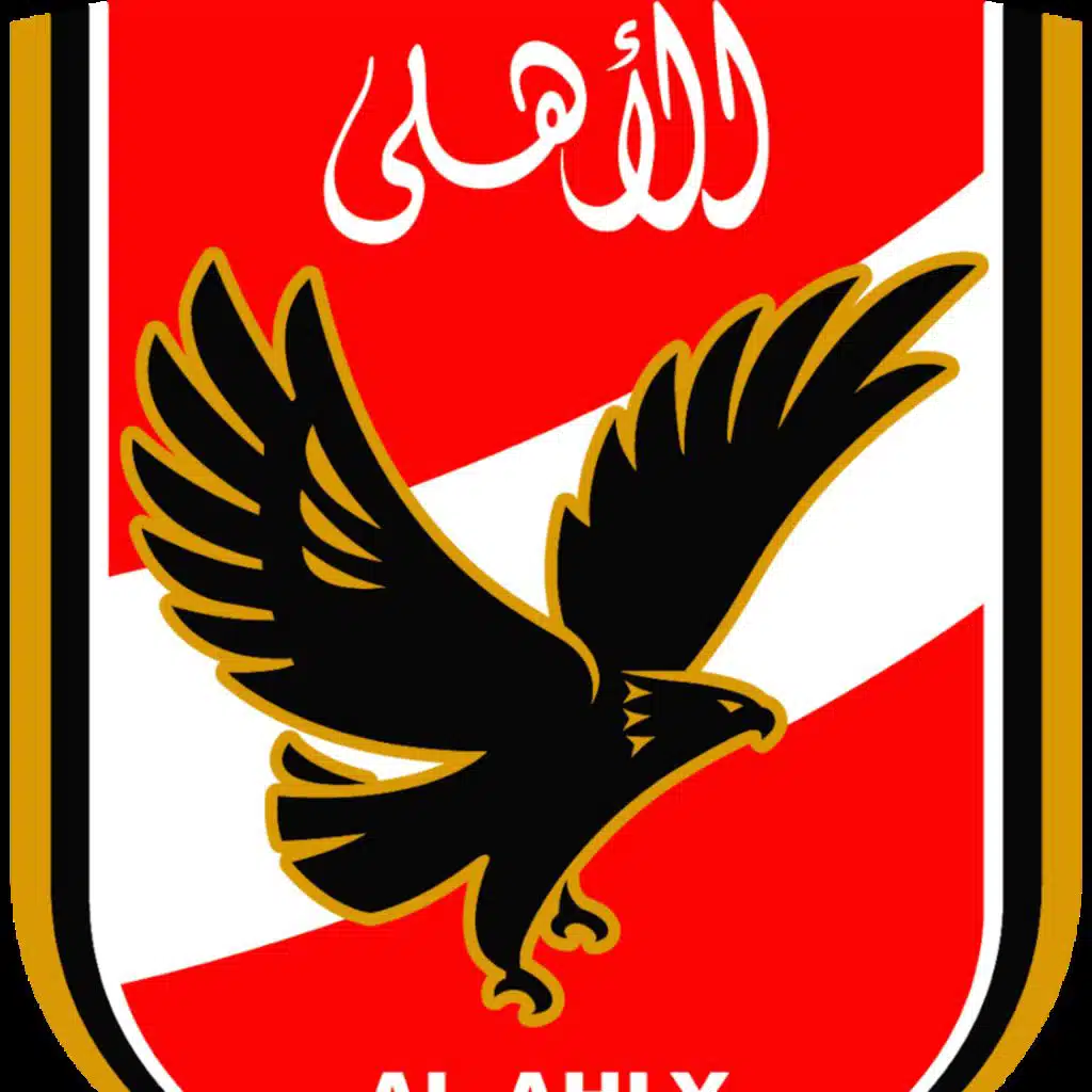 أولتراس أهلاوي.. مصطفي عبده - فولكانو 2020