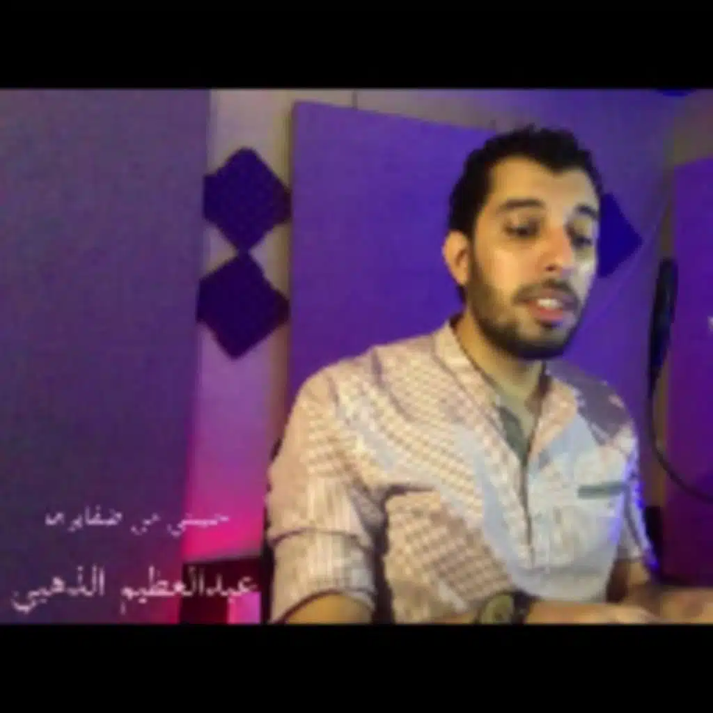 حبيبتي من ضفايرها طل القمر