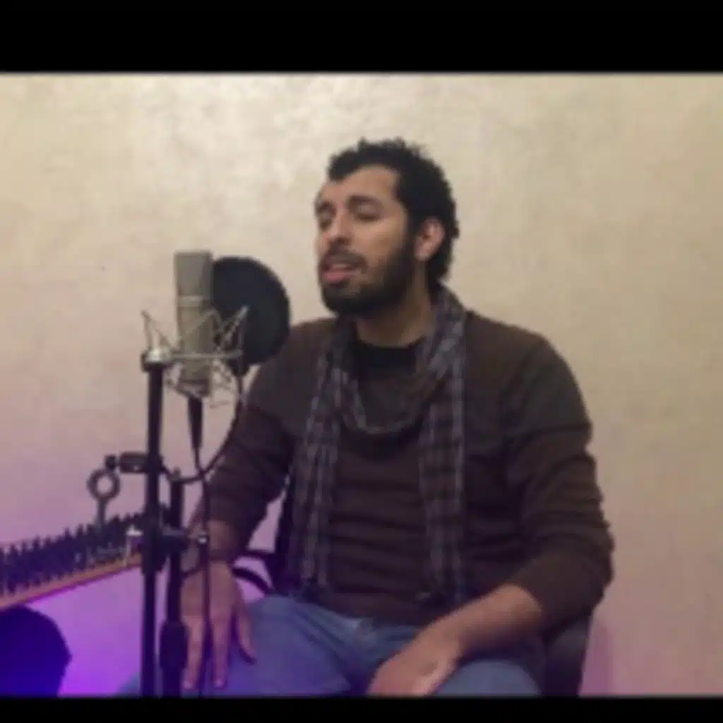 دندنه احبك كفر