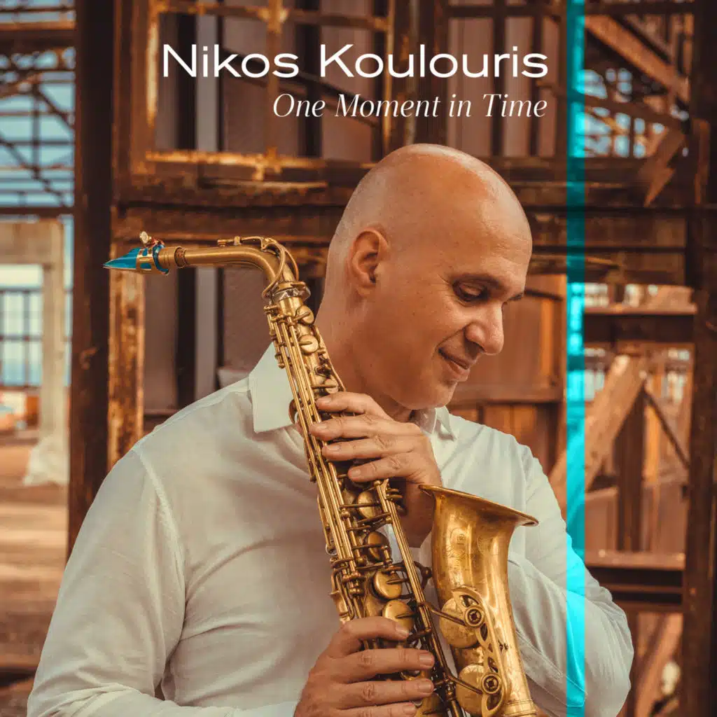 Nikos Koulouris