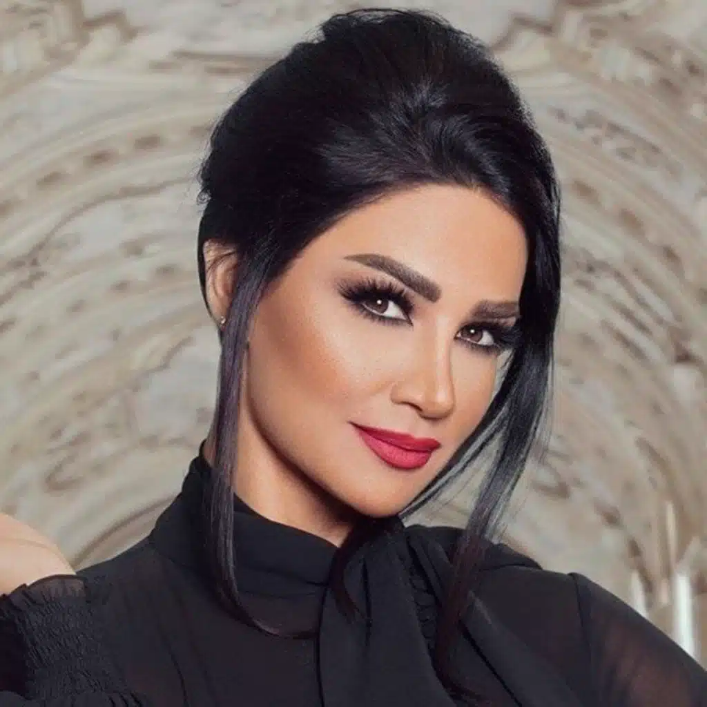 ديانا حداد - ال هنا وتنتهي ريمكس