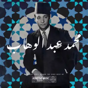 The Very Best Of Mohamed Abdel Wahab