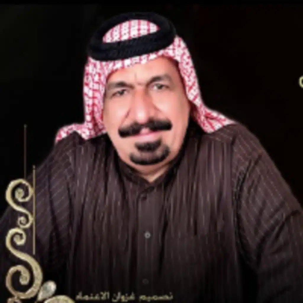 شتريد اكلك بعد