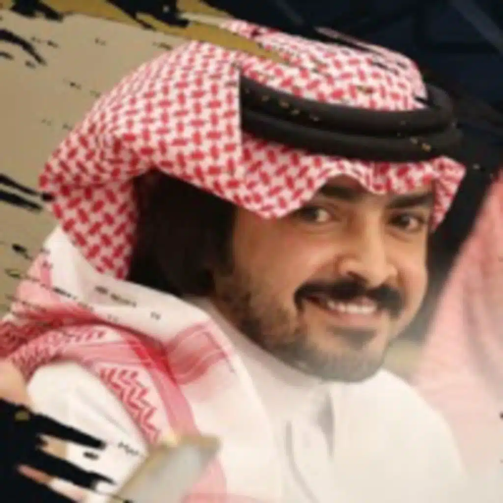 الجهات الاربعة