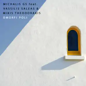 Omorfi Poli (feat. Michalis GS)