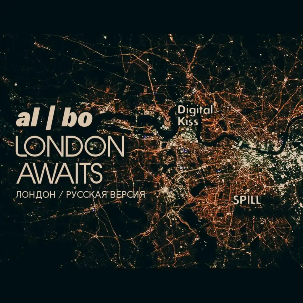 London Awaits (Original Deep Edit)