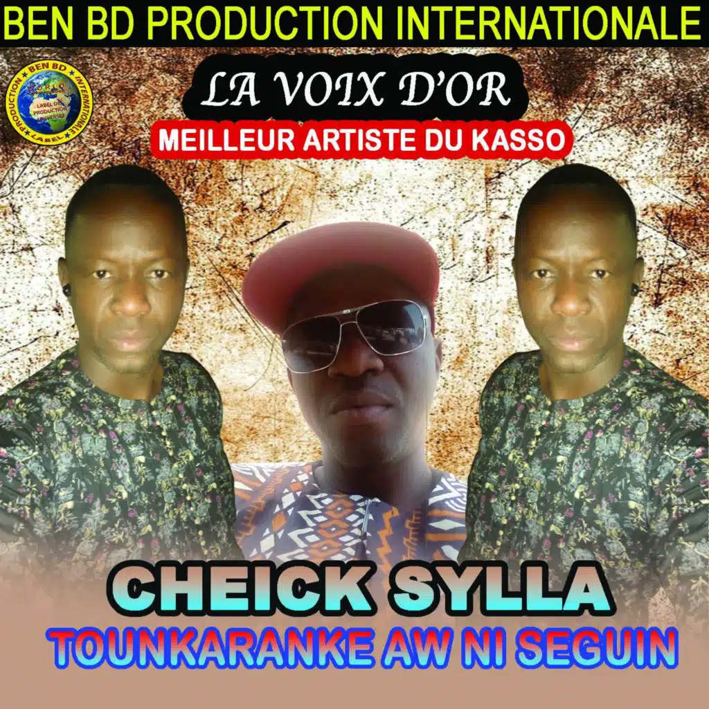 Tounkaranke Aw Ni Seguin