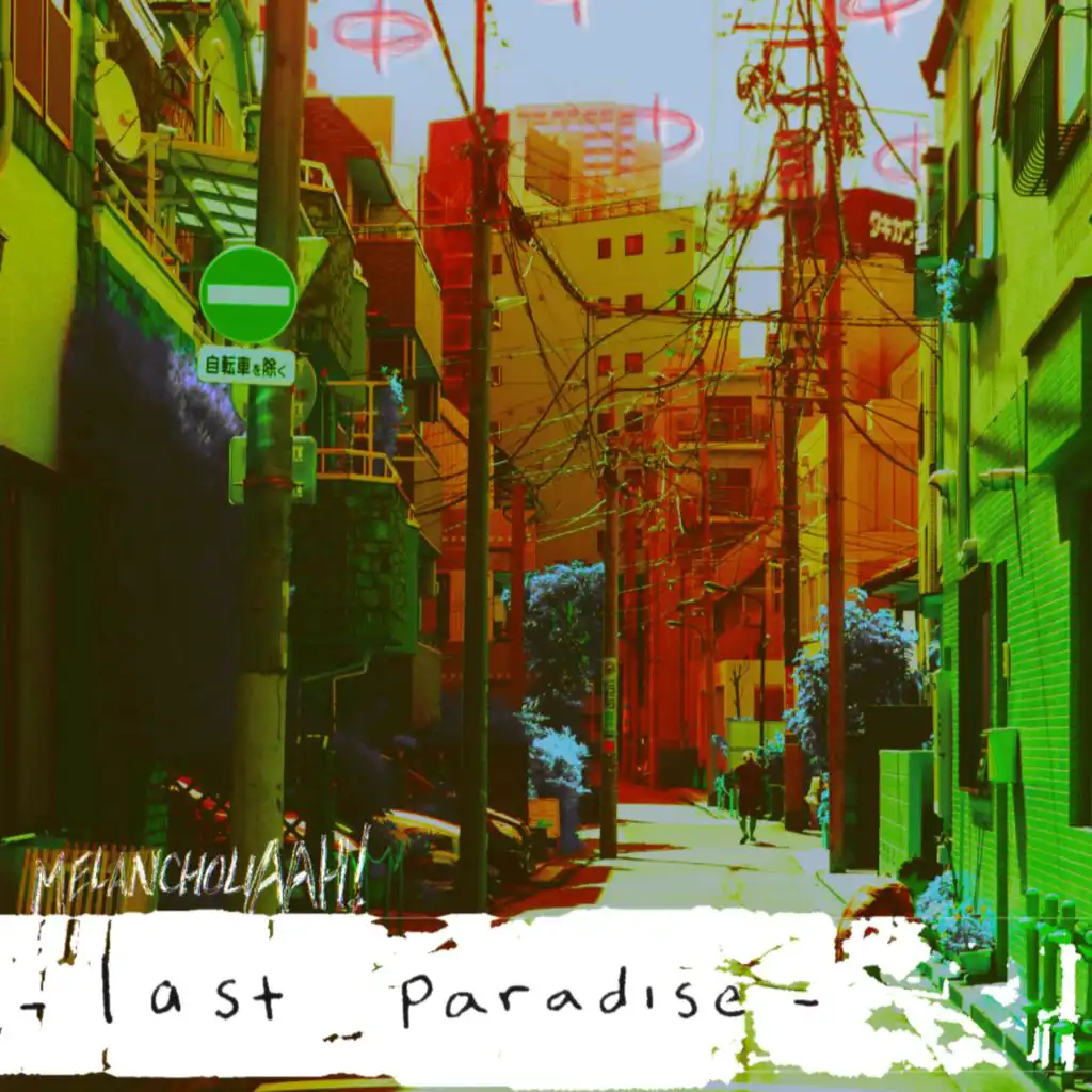 Last Paradise