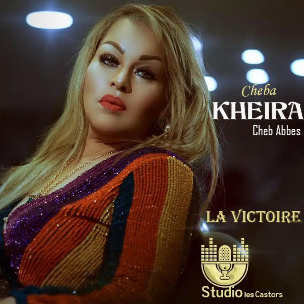 Cheb Abbes & Cheba Kheira