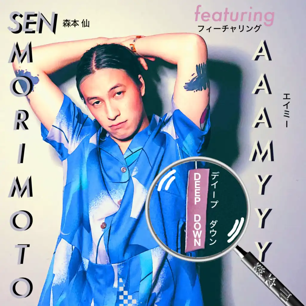 Sen Morimoto & AAAMYYY