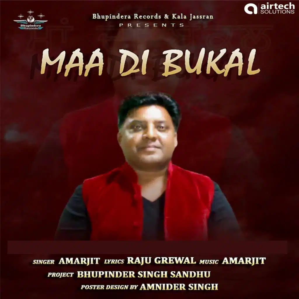 Maa Di Bukal