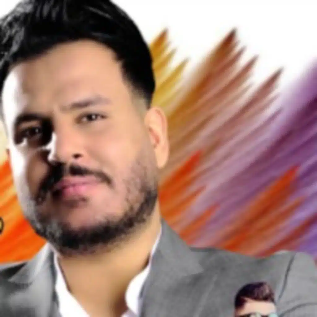 اتفضل اطلع برة