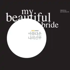 My Beautiful Bride (Original Soundtrack)