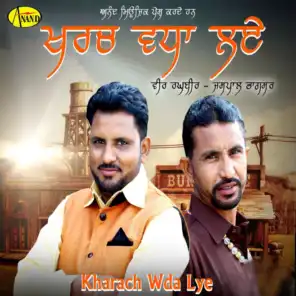 Kharch Wda Le (feat. Jaspal Bhagsar)